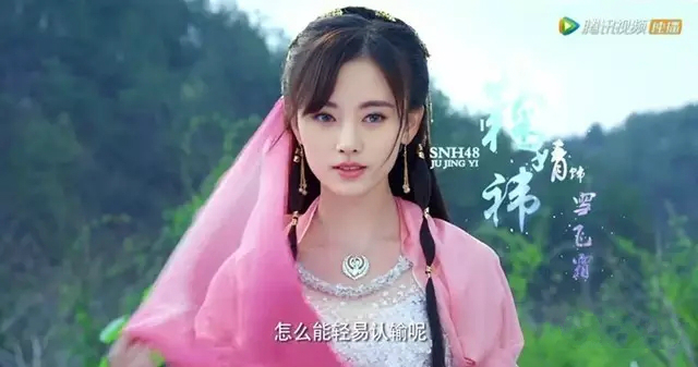 格子裙经济学：SNH48如何用“新粉丝经济”攻陷主流文化？