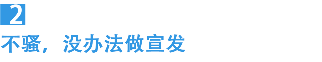 谁是2019年最“骚”的电影？