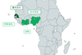 非洲十国创投市场调研报告之——塞内加尔