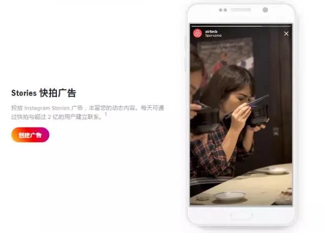 因为这些挑战者，Google、Facebook、腾讯们如今也睡不了安稳觉！