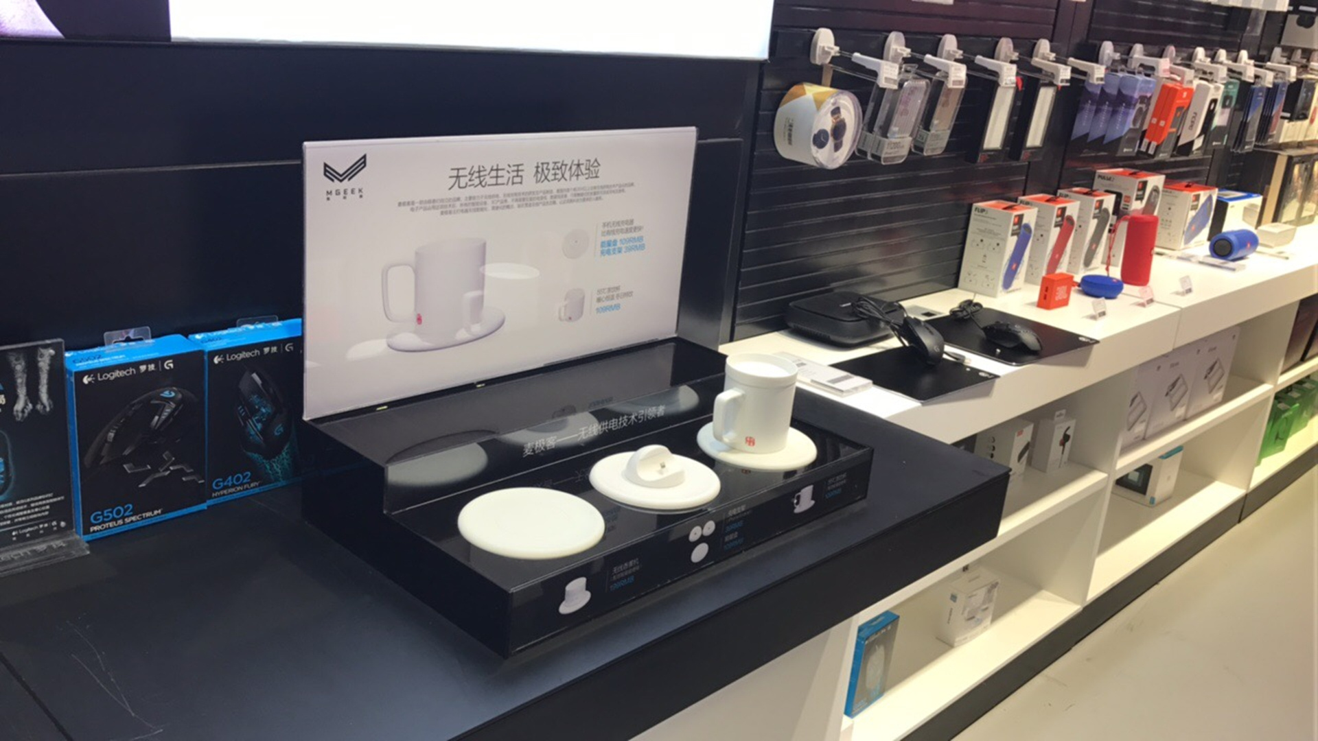 iPhone8应用临近，带火无线充电市场，麦极客推出消费级大功率无线充电产品