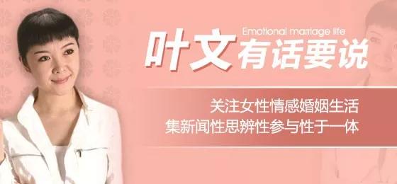 不是东北人选择了海南，而是海南选择了东北人