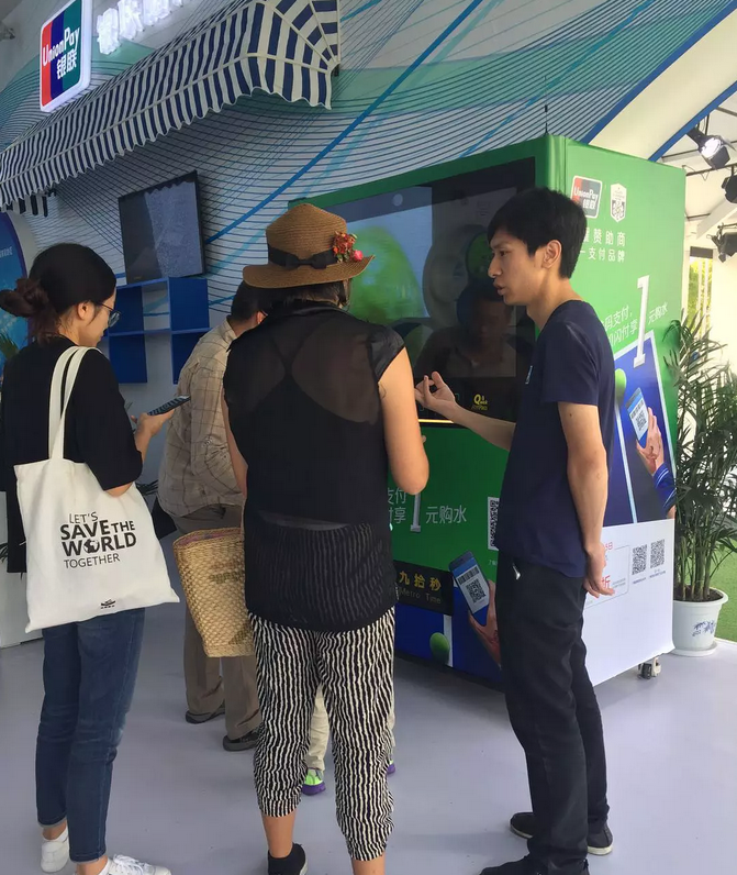 「九拾秒」：中国自动售货机爆发前夜，智能升级版 VEM 有多大机会？