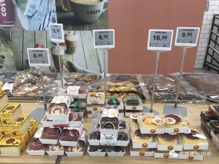 物美新零售体验店有三大变化！“多点+物美”能与盒马鲜生抗衡？