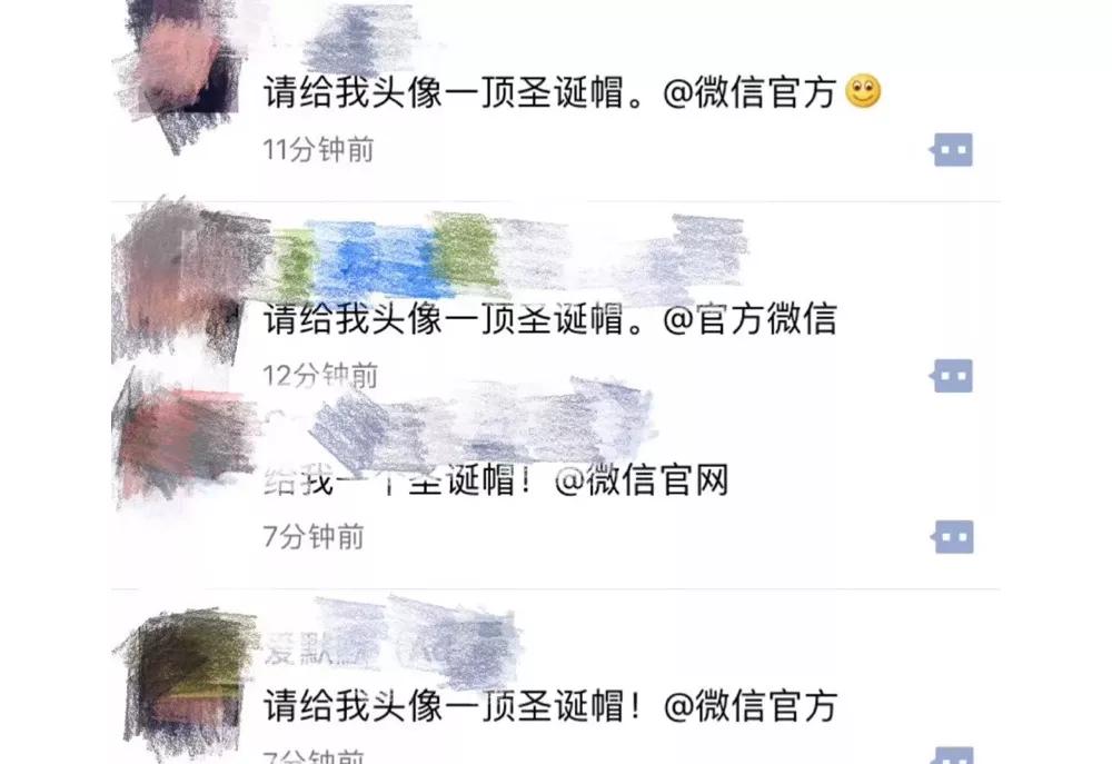 跳一跳、最强弹一弹……这些曾经让你上瘾的小程序，现在怎么样了？| 小程序 600 天特辑