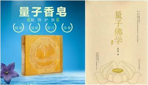 2018年，你应该避免交哪些智商税？