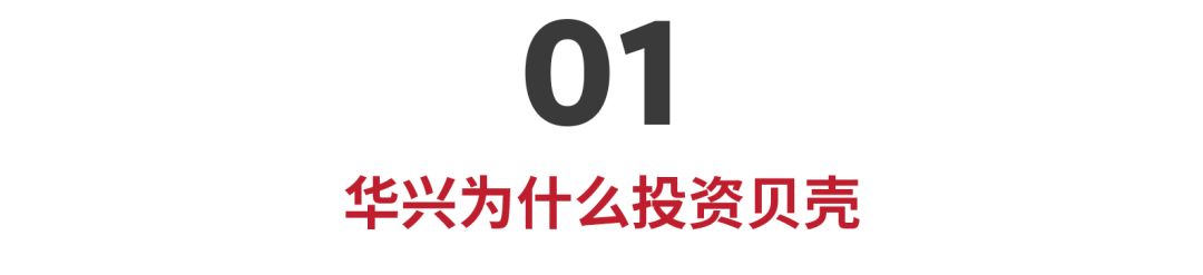 包凡：如何理解产业互联网？