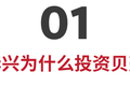 包凡：如何理解产业互联网？