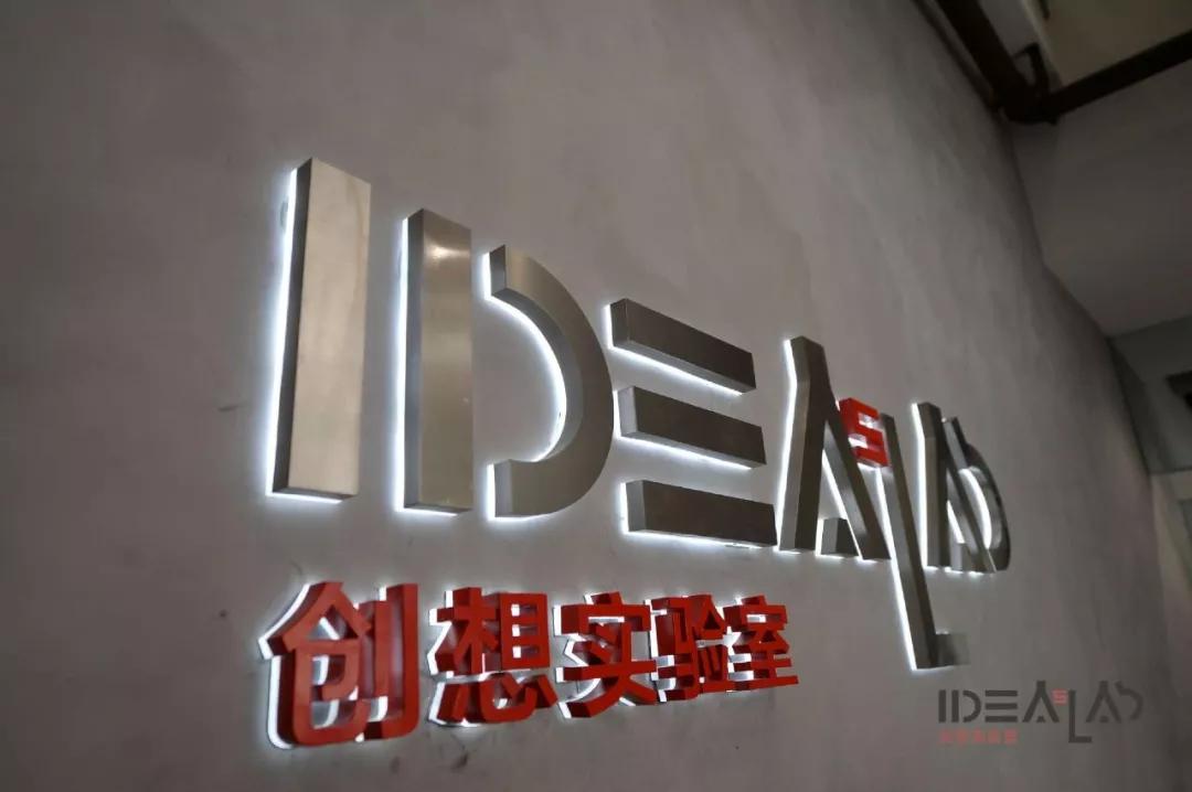 联合京东发布新品，无界零售会成为宝龙地产的新增长点吗？