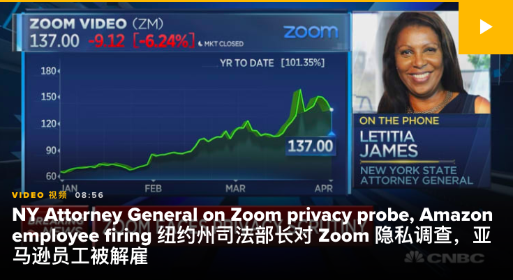 Zoom突遭SpaceX禁用，CEO道歉并紧急修补漏洞