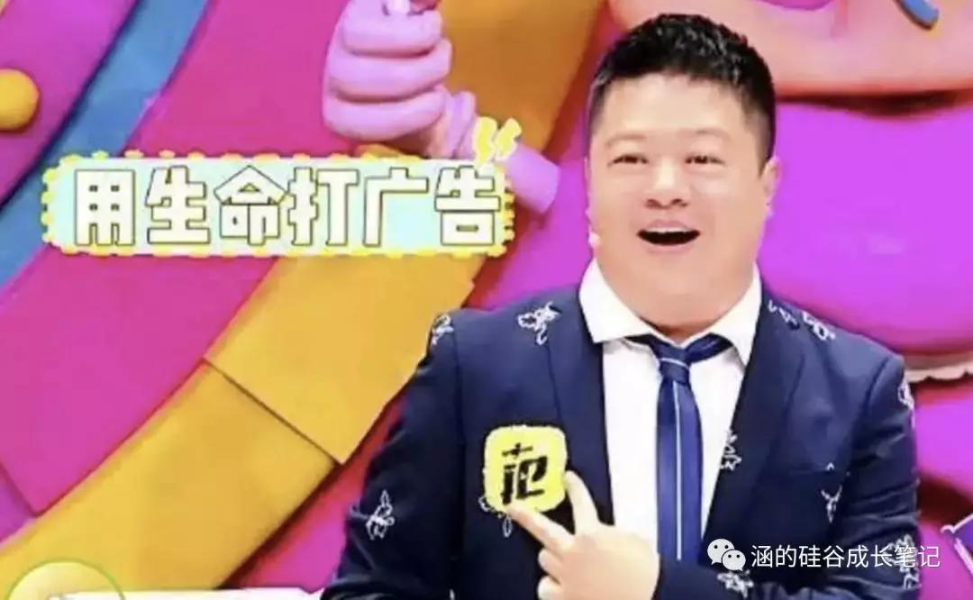 《奇葩说》和Snapchat：难以取悦的中美青年