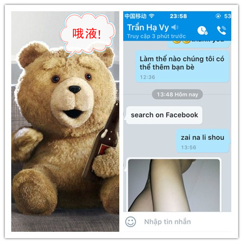 萌叔谈互联网出海（3）：做海外年轻人社交要提防“老龄化”