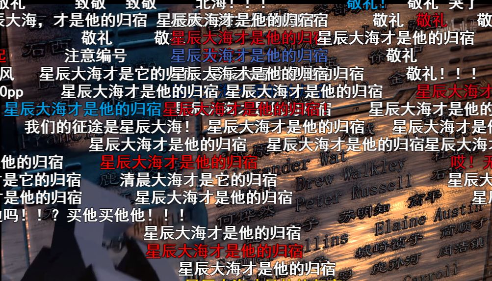 9.9分《我的三体》是如何诞生的？