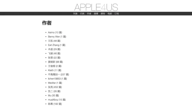 知乎早期最重要的 7 个决定