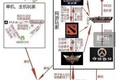 电竞饭圈化：相斥还是融合，这是个问题