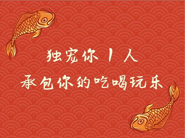 拼多多被坑，羊毛党成为互联网新难题