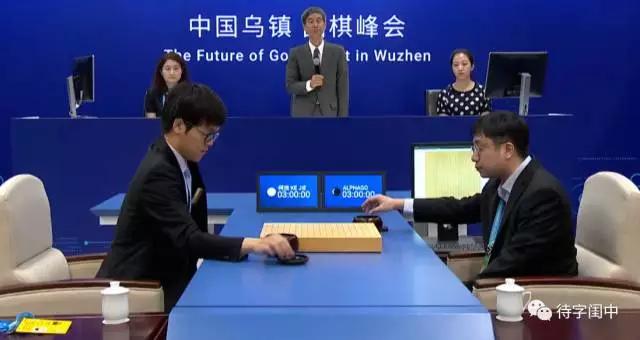 AlphaGo 其实挺“笨”的