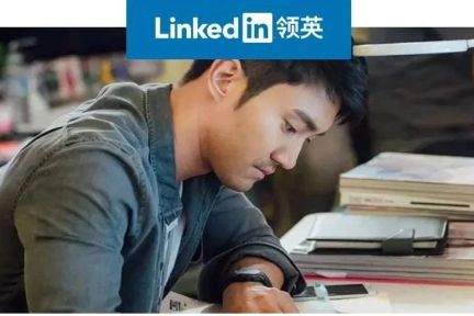 特殊时期为你创造了哪些绝好的翻身机会？