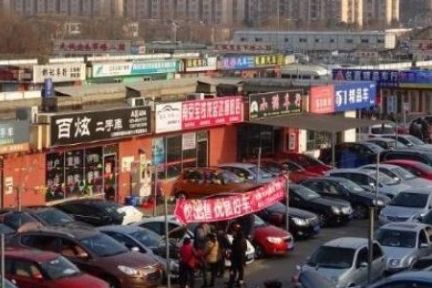 盈利+规模后，瓜子二手车的质量革命能打破“不可能三角”吗？