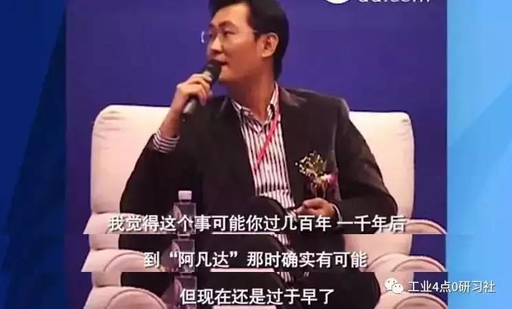 中国云计算的十年江湖
