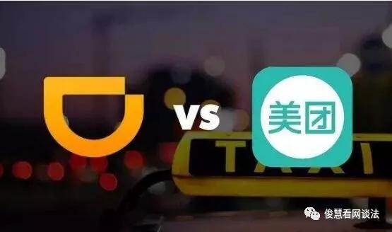 如何看待美团等外卖平台在无锡市场出现的“二选一”问题？-36氪