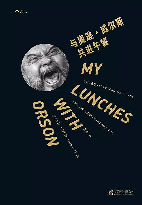 在中国，做一本电影书比你想的更难