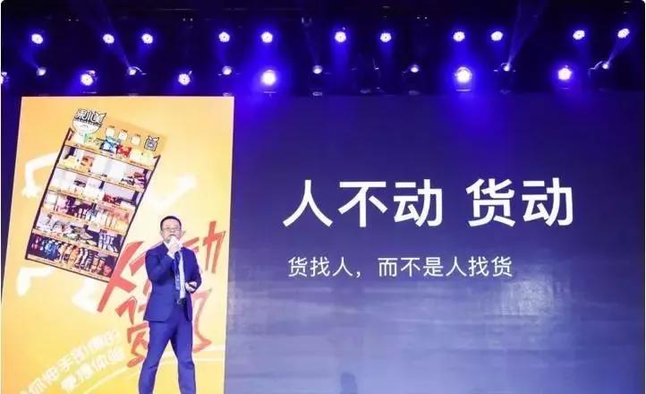 从30亿资本热捧到撤点倒闭，无人货架做错了什么