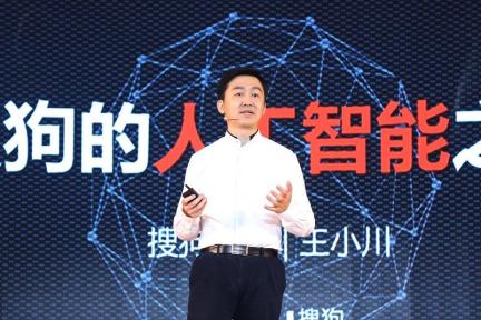 8点1氪｜搜狗IPO股权曝光，腾讯持股第一；微信内测新功能，可在公众号文章中插广告