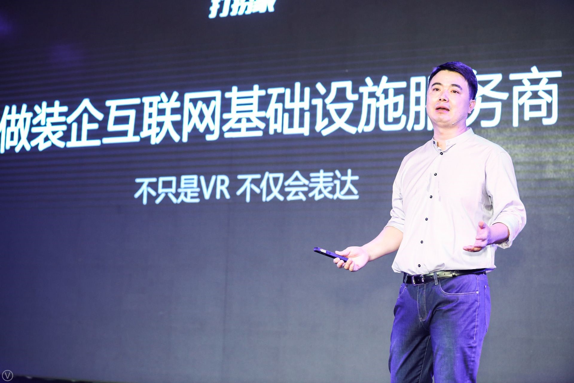 VR+AR+BIM+大数据，打扮家想用一套系统为装企赋能