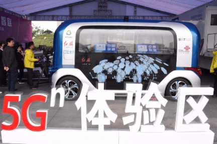 高通携手中国厂商支持中国联通开启5G部署
