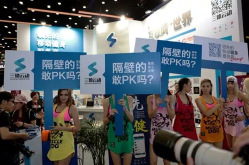 疫情之下健身公司生存指南：闭店、延卡、线上直播
