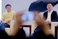 马云向所有对手开了个“地图炮”，然后只对京东道了歉