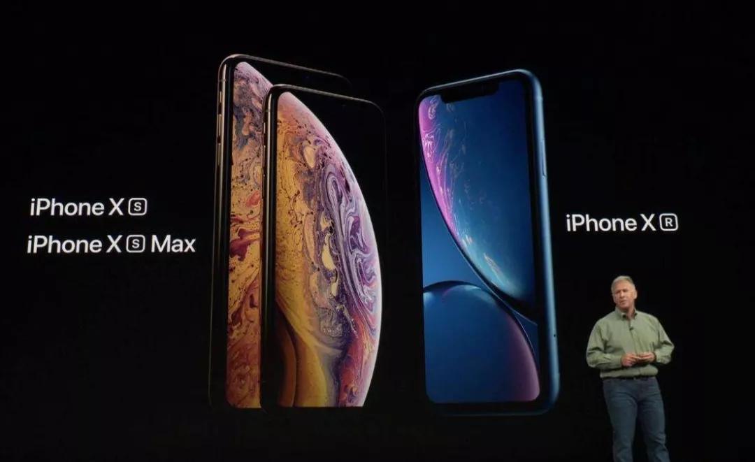 说好太贵不买，你却偷偷换上了iPhone XS Max