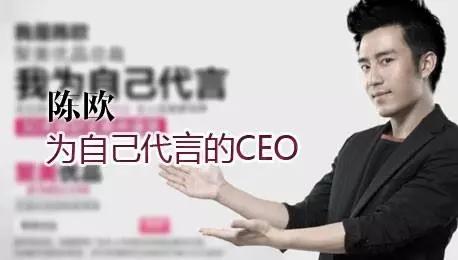 时势造网红
