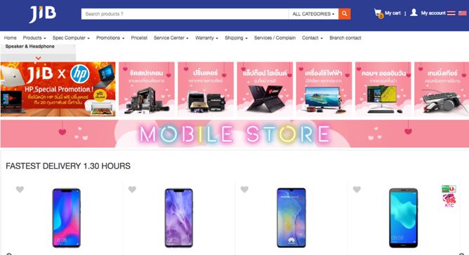 v2_beb6b6c6883948c686df4e9f15e4473d_img_000