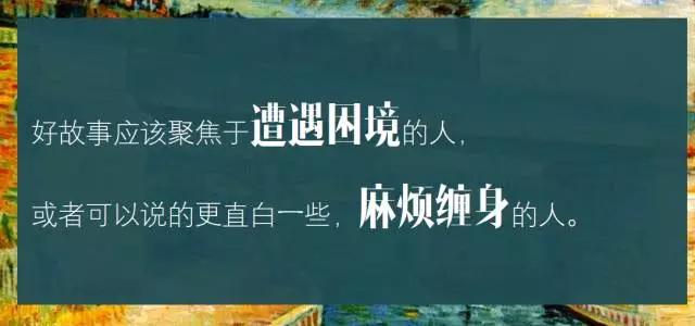 那些刷屏的10万+文章都是怎么产生的？爆款文章都遵循这6个原则