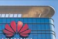 华为申请区块链技术专利 旨在保护数字知识产权