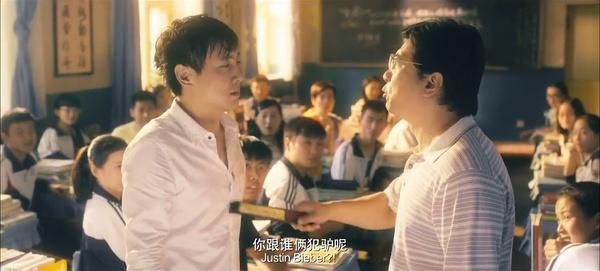 用荒诞突破审查的《驴得水》，并不能为国产喜剧指出条明路