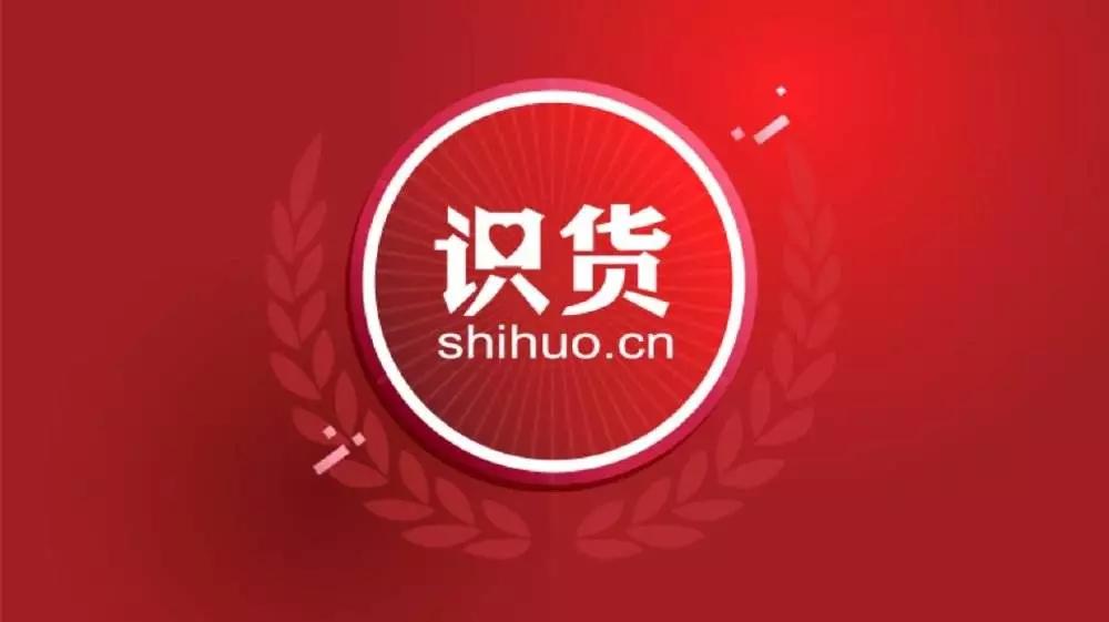 步行街的JRs讨厌“种草拔草”，但虎扑却在打造男版小红书