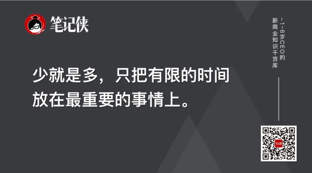 这张表格，张一鸣和全员每2个月都要填写