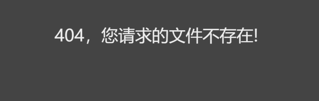 当微信小程序被不法分子“用完即走”