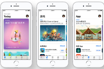 iOS 11亮相以来，网易为新版中国App Store最热衷推荐的App开发商