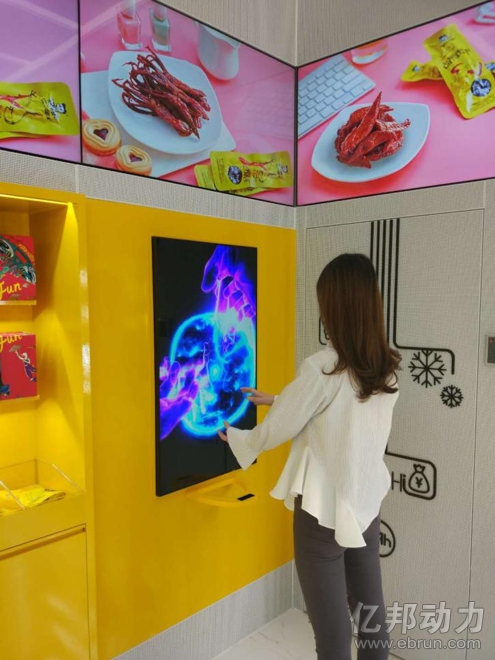周黑鸭智慧门店背后的推手