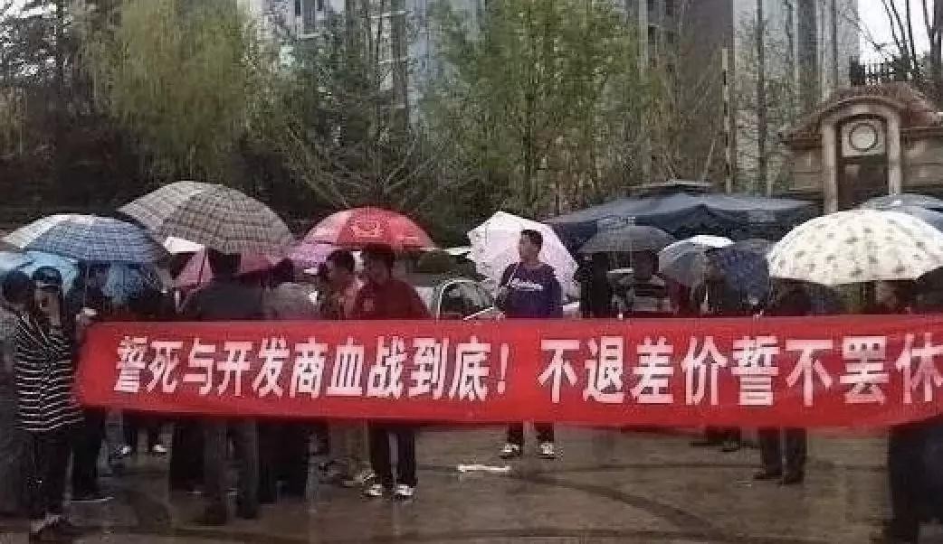 感谢楼市降价，矫正了8个「偷你钱」的楼市定律