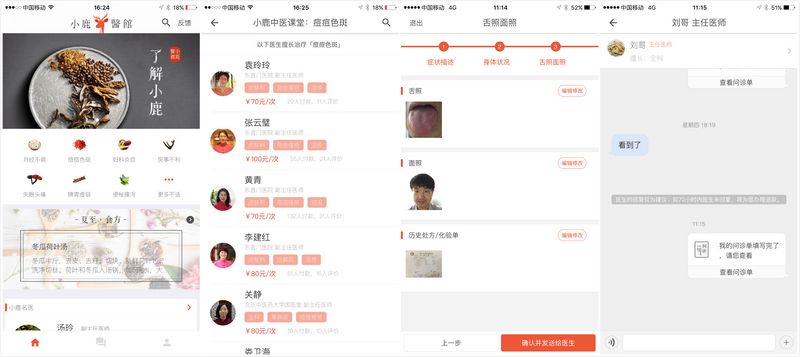 未命名_meitu_0.jpg