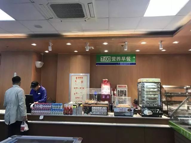 西安便利店数量、密度均高于北京 为啥感觉还缺一点“便利”