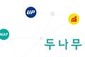 宣布推出Upbit加密货币指数之后 母公司Dunamu计划三年内向区块链行业投资1000亿韩元