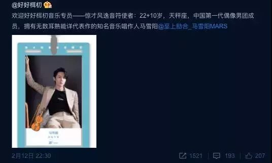 《创造营2019》背后公司大起底：老牌公司人员不足，新晋公司群魔乱舞