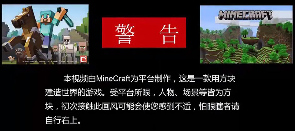 9.9分《我的三体》是如何诞生的？