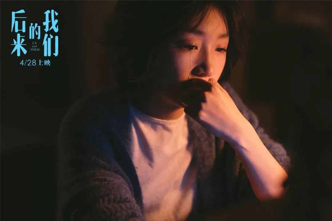 起底猫眼业绩迷局：为何光线增资前后，利润反复变脸？